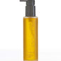 Bio Cleansing Oil image 0